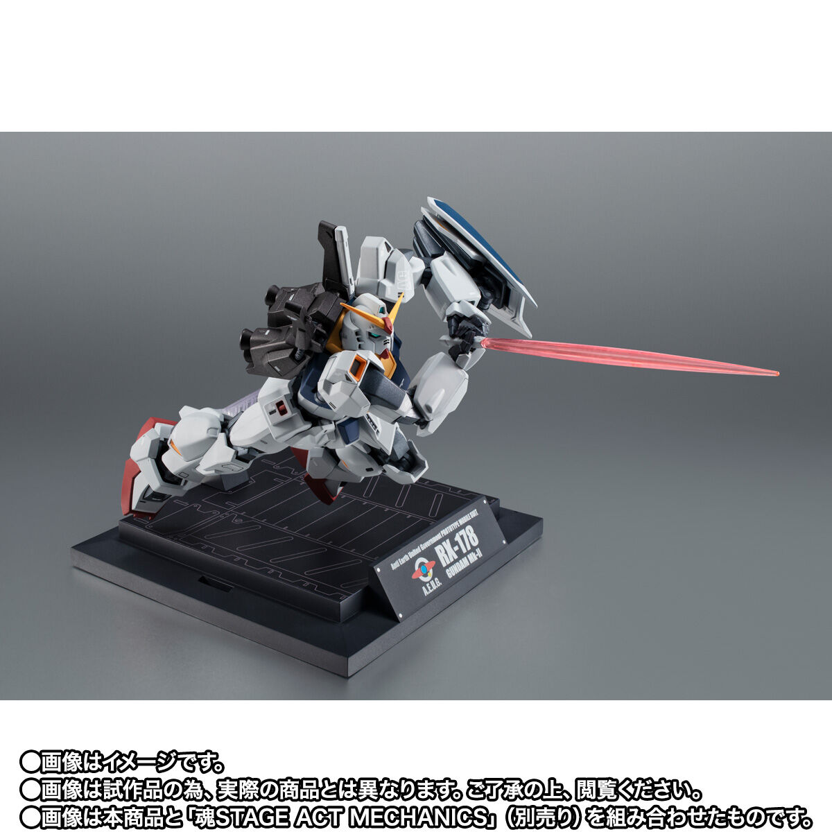 Robot Spirits(Side MS) RX-178 Gundam Mark Ⅱ(A.E.U.G. color) ver. A.N.I.M.E.(Gundam Zeta 40th Anniversary)