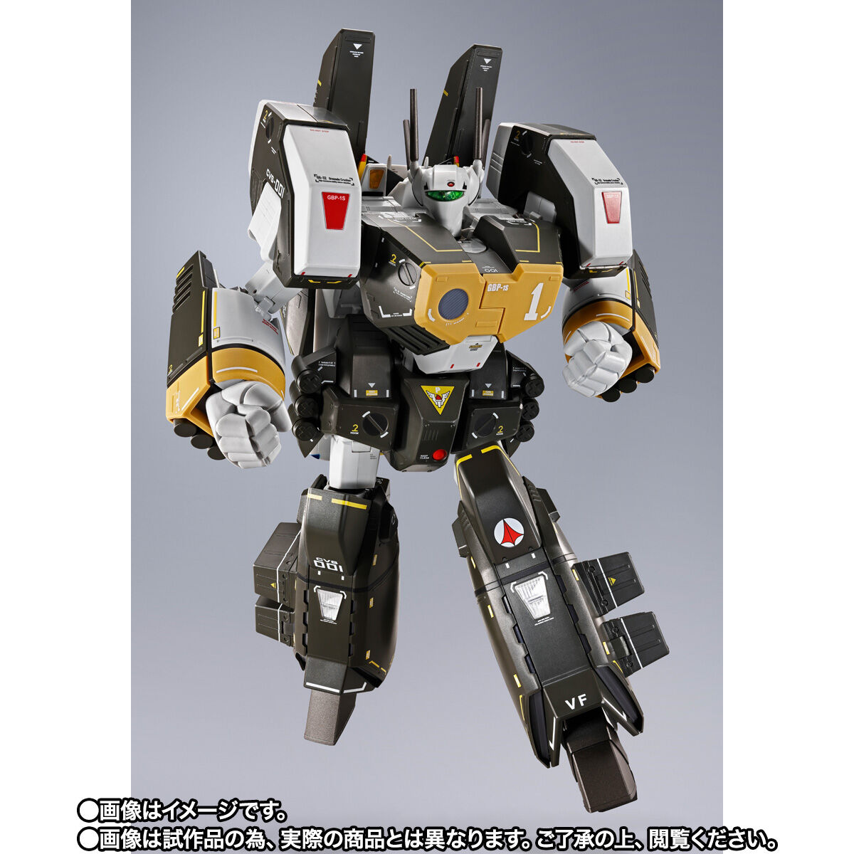 開催記念商品／事前CTM抽選】DX超合金 VF-1S アーマード