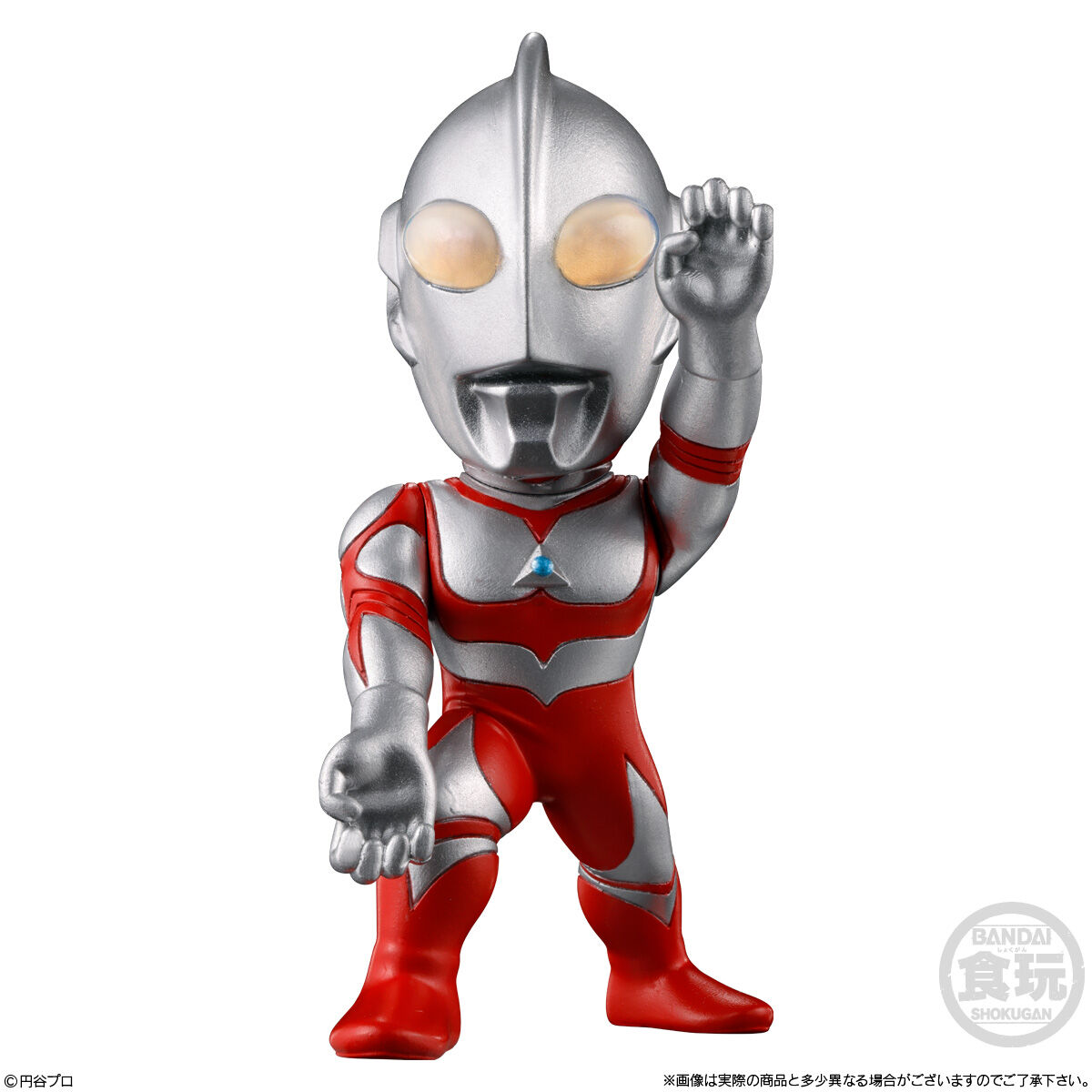 貴重！切り替え無し一体型、ウルトラマンフィギュア13体 CONVERGE ULTRAMAN 2(10個入) | ウルトラマンゼロ フィギュア