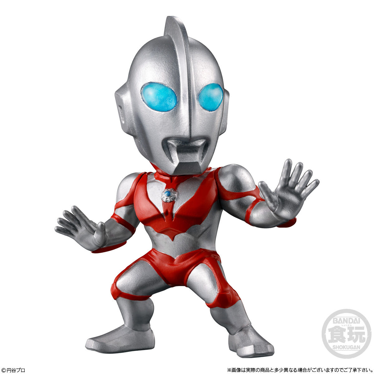 ウルトラマンシリーズ オンパレード 12個セット 追加】12月のウルトラマン玩具はまだまだアツかった！ - YouTube