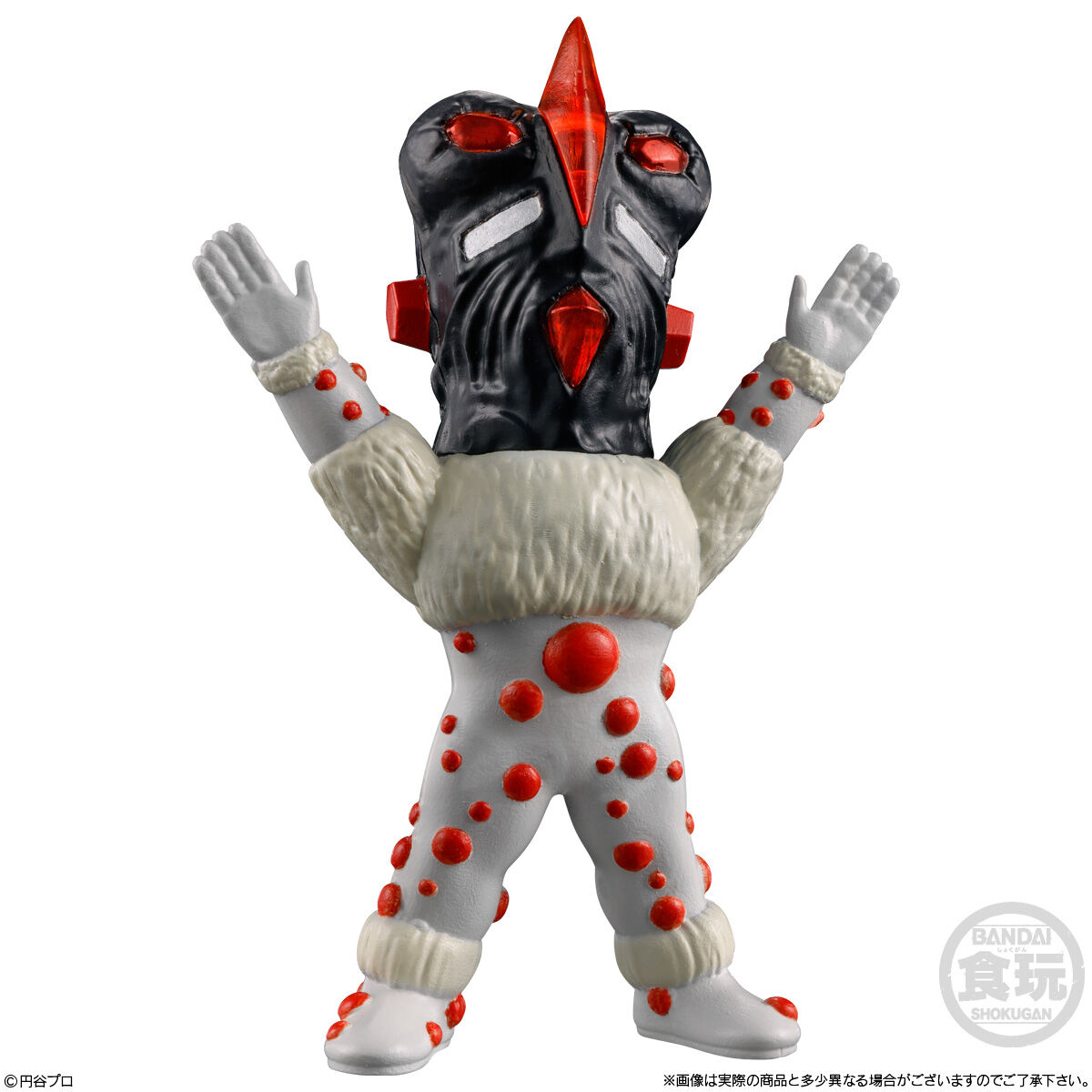 CONVERGE MOTION ウルトラマン13(10個入) | ウルトラマン