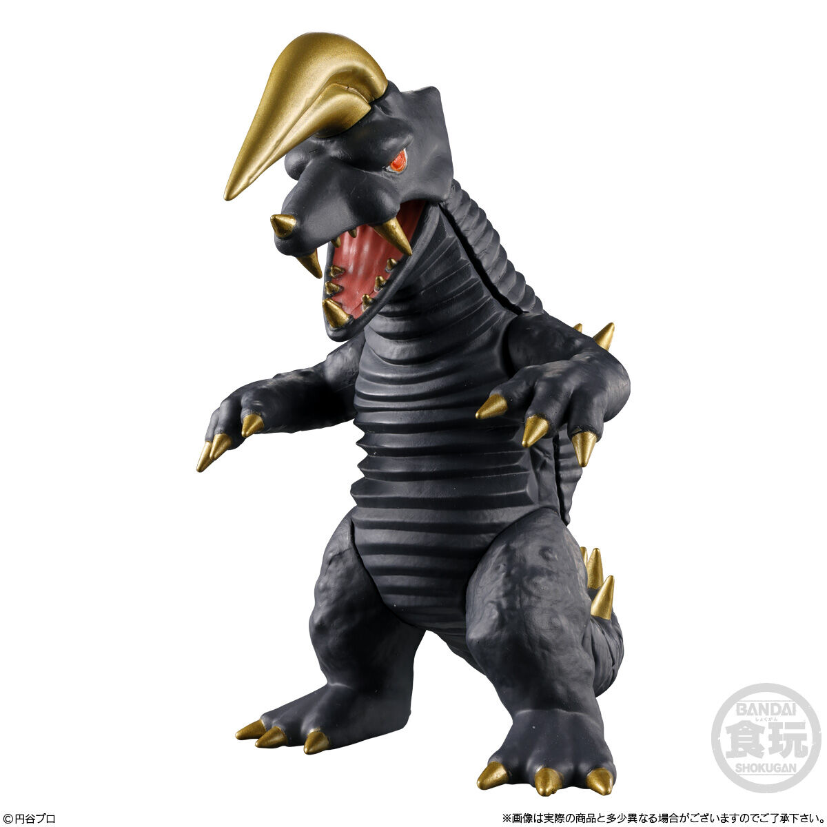 CONVERGE MOTION ウルトラマン13(10個入) | ウルトラマン