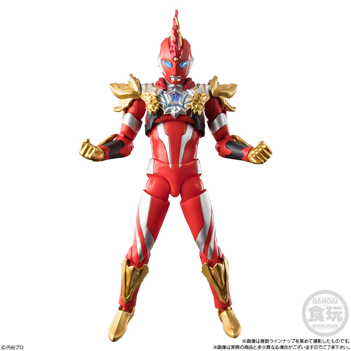 最終値下げ　ウルトラマン　頭部　特大フィギュア　激レア 最終値下げ ウルトラマン 頭部 特大フィギュア 激レア - メルカリ