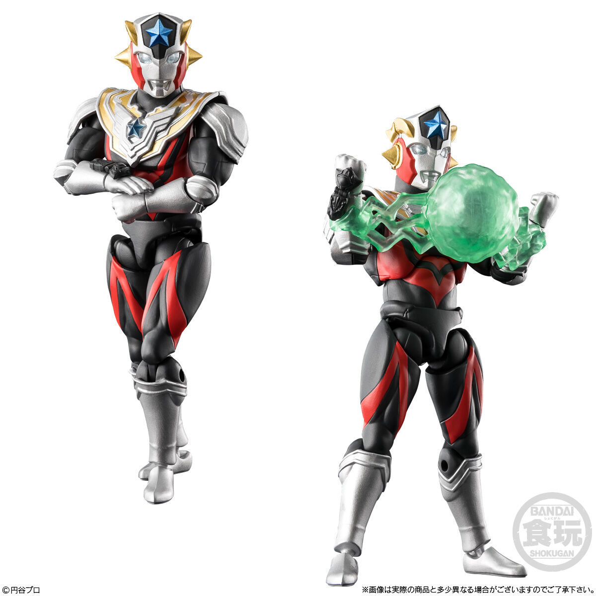 超動αウルトラマン14(10個入) | ウルトラマン フィギュア