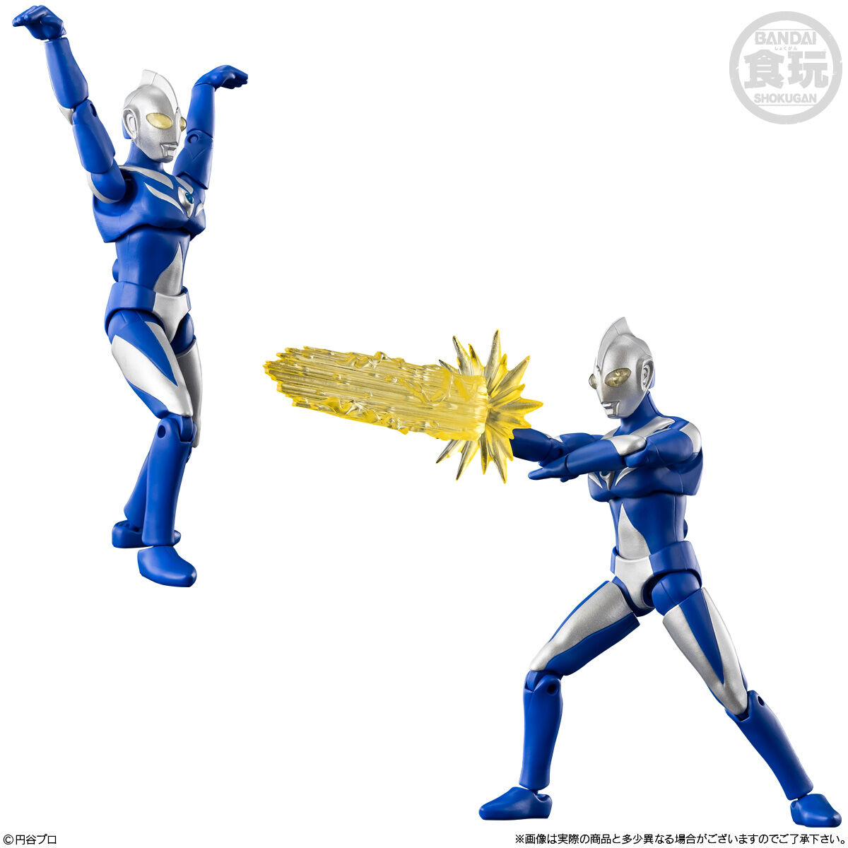 【ウルトラマン】フィギュアセット 14体　ウルトラマン　怪獣 ウルトラマンシリーズ 怪獣フィギュア 14体セット - メルカリ