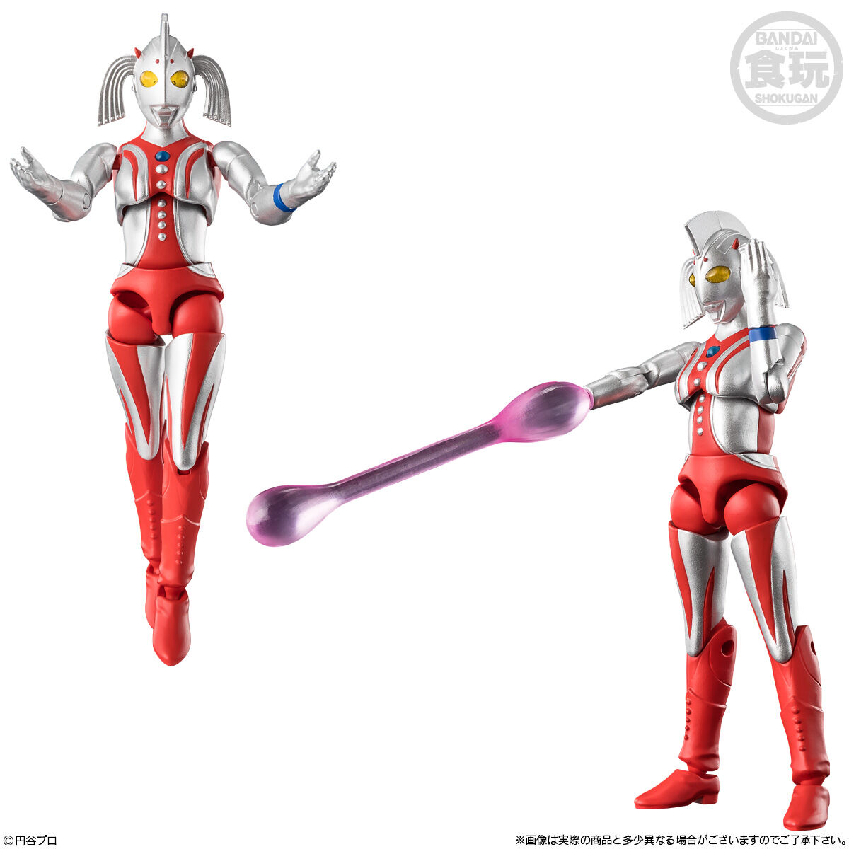 超動αウルトラマン14(10個入) | ウルトラマン フィギュア