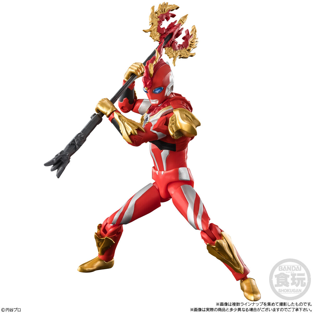 【ウルトラマン】フィギュアセット 14体　ウルトラマン　怪獣 ウルトラ怪獣セット【14体】 - メルカリ