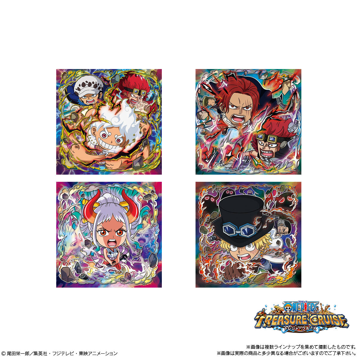 ONE PIECE - ワンピース　にふぉるめーしょんシール　ウエハースシール　バラ売り可 にふぉるめーしょん ワンピース大海賊シールウエハース（再販