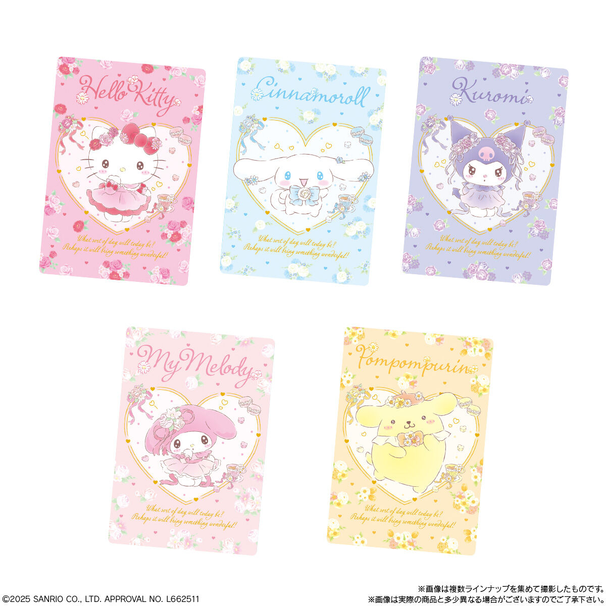 サンリオキャラクターズ ウエハース11(20個入) | サンリオ