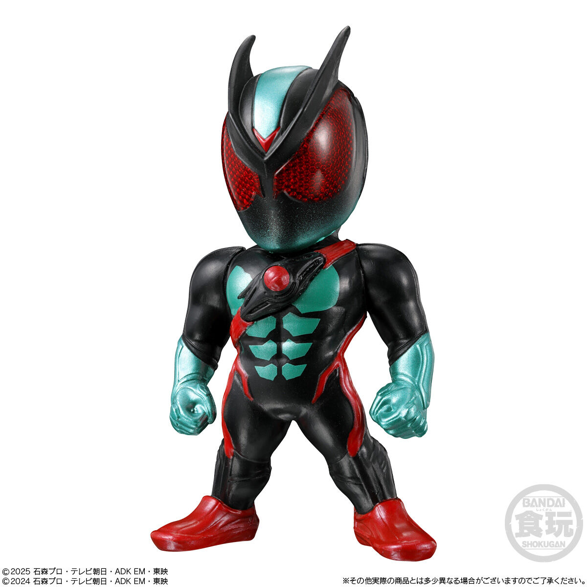 CONVERGE KAMEN RIDER 30(10個入) | 仮面ライダーシリーズ