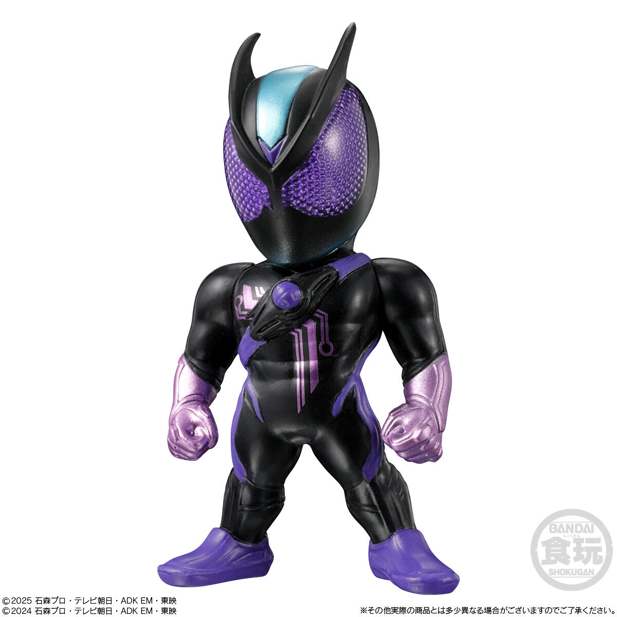 CONVERGE KAMEN RIDER フィギュア 10体セット CONVERGE KAMEN RIDER 10 pieces [Masked Rider] Full Complete