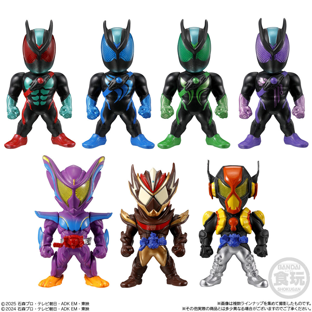 CONVERGE KAMEN RIDER 10体セット CONVERGE KAMEN RIDER 10(10個入) | 仮面ライダービルド