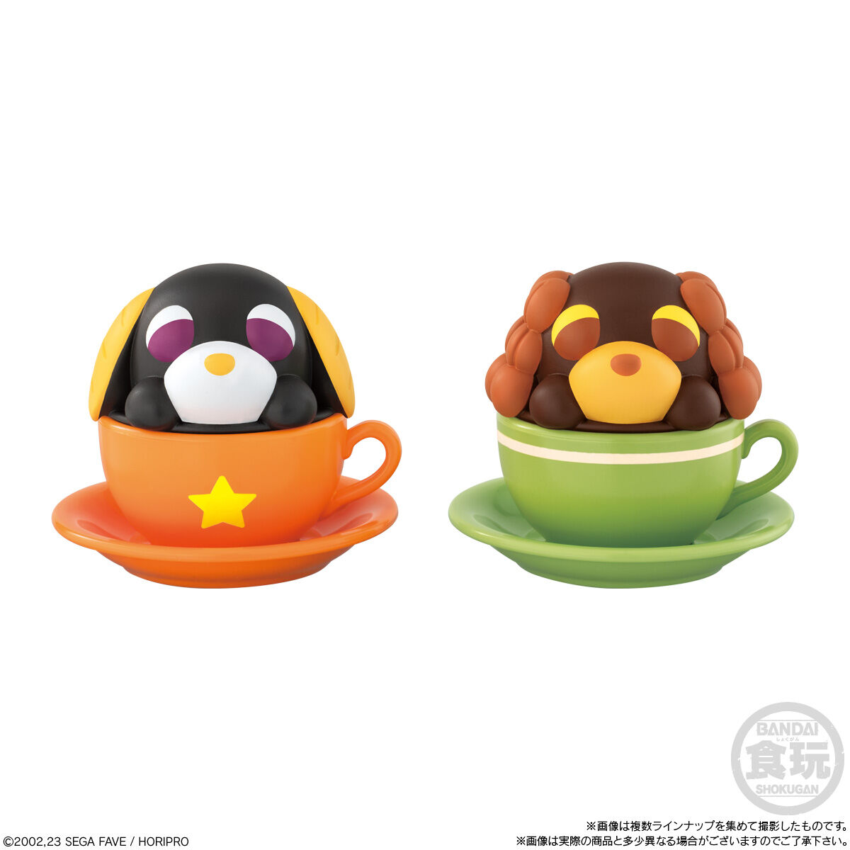 お茶犬 「ほっ」とケース(12個入) | ファンシー系キャラクター