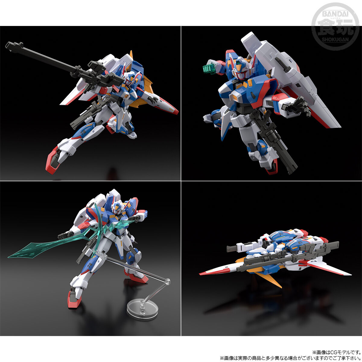 SMP SRX フルセット SMP [SHOKUGAN MODELING PROJECT] スーパーロボット大戦OG SRX