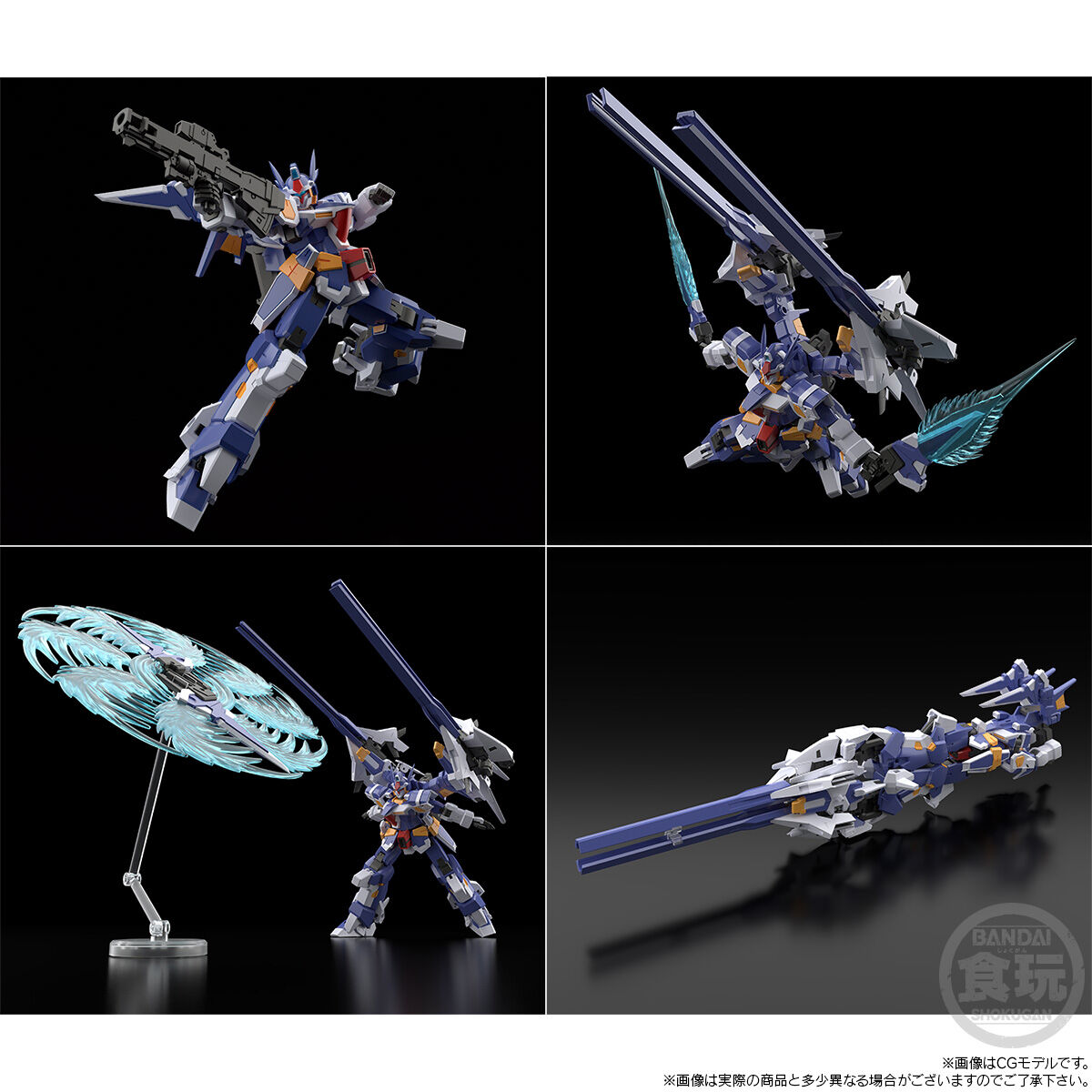 SRXミニプラ、組み立て済 SRXミニプラ、組み立て済 SMP [SHOKUGAN MODELING PROJECT
