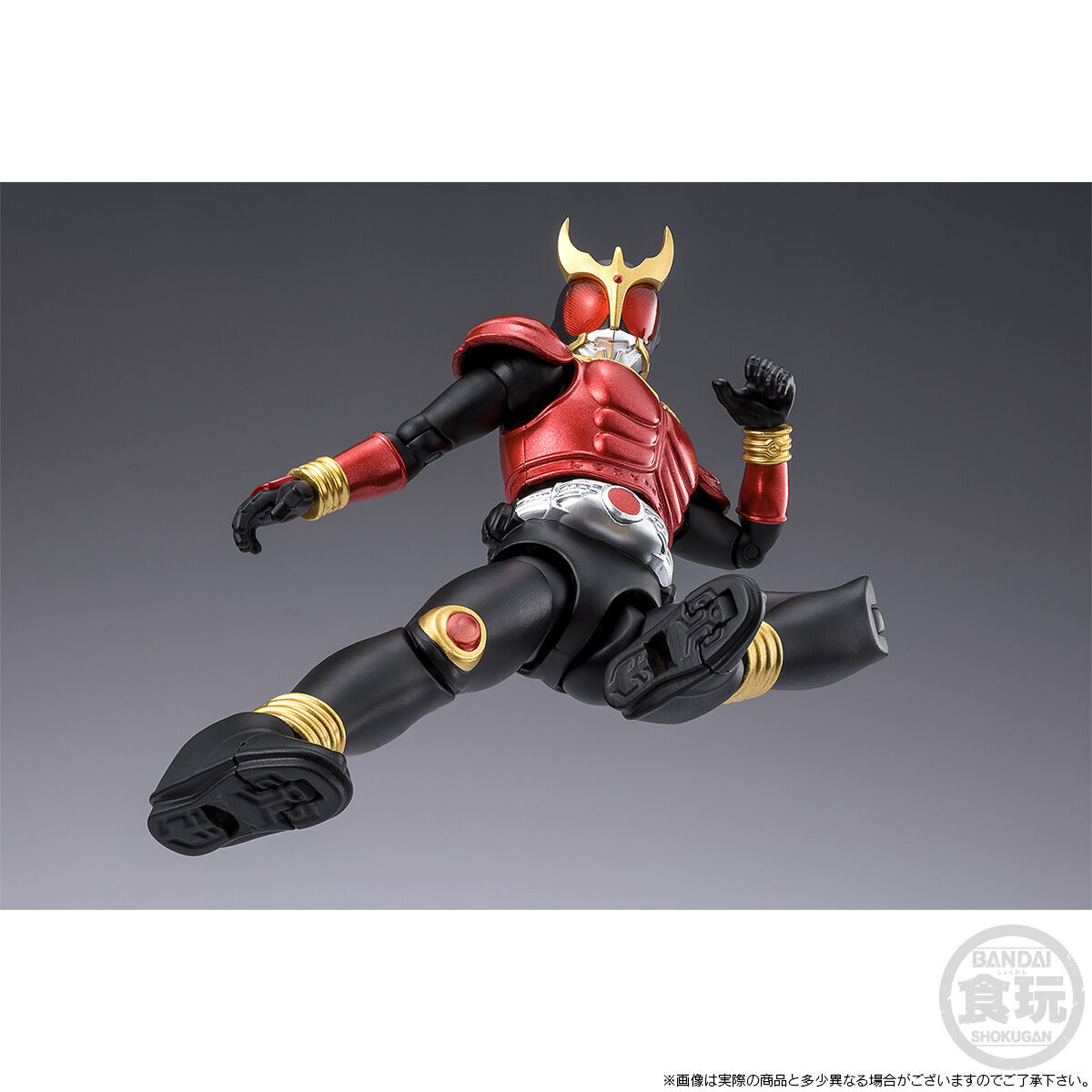 掌動EXCEED 仮面ライダークウガ マイティフォーム＆トライ