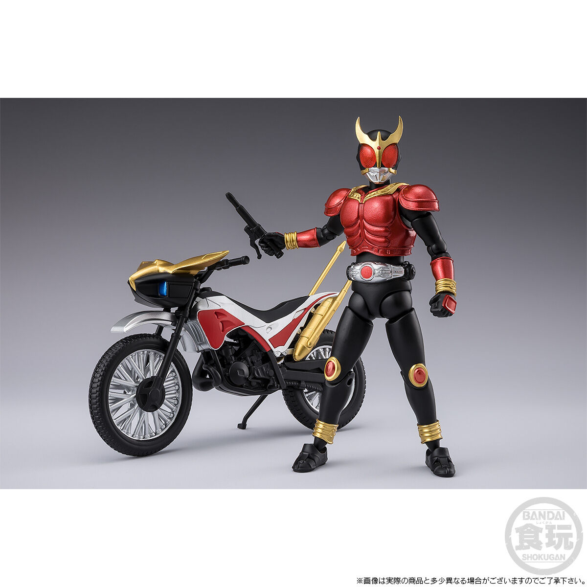 仮面ライダー クウガ フィギュアセット 仮面ライダークウガ 8体セット - メルカリ