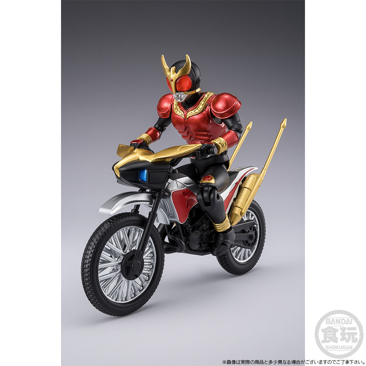掌動EXCEED 仮面ライダークウガ マイティフォーム＆トライ