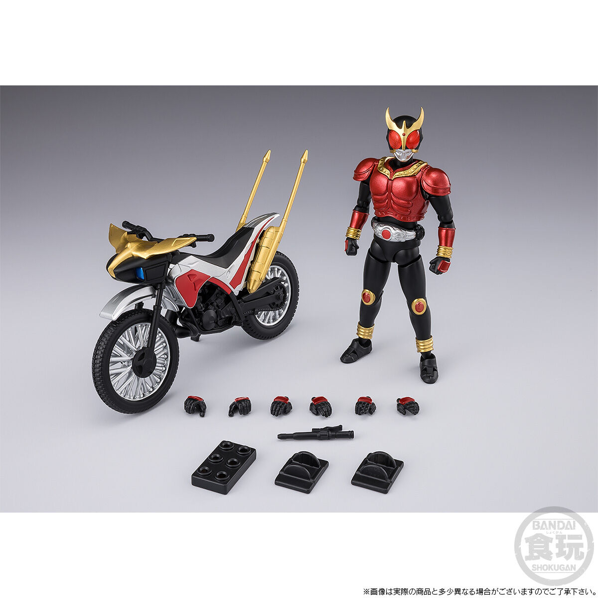 BANDAI - 仮面ライダークウガ3点セット Amazon | 仮面ライダークウガ 変身ライジングパワーセット