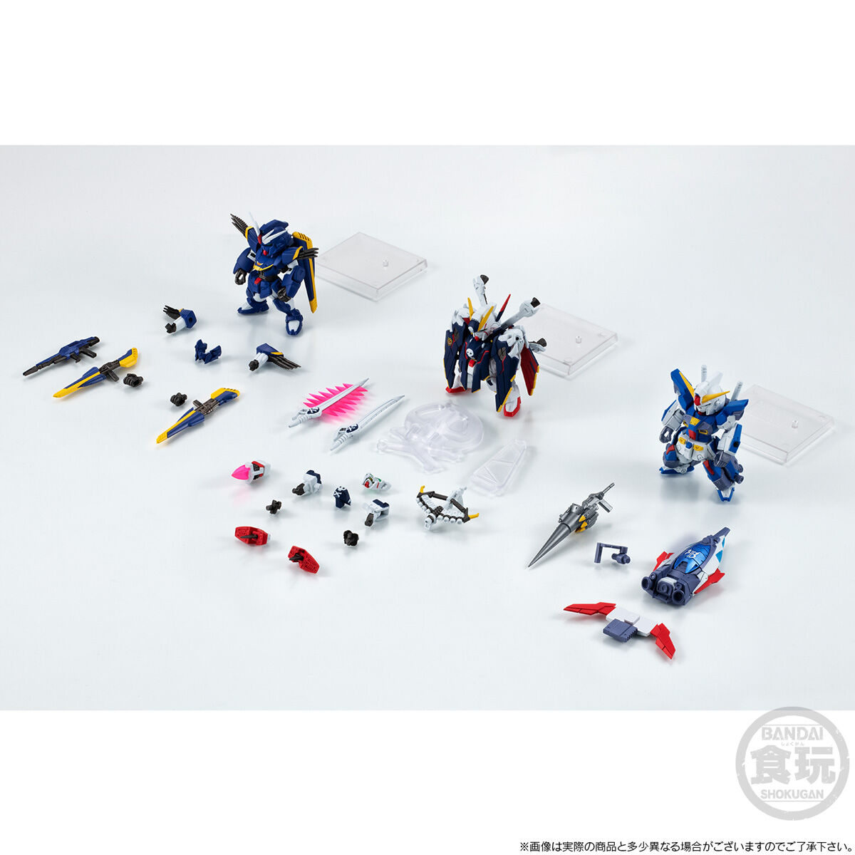 機動戦士クロスボーン・ガンダム シリーズ37冊セット+おまけ 機動戦士クロスボーン・ガンダム シリーズ37冊セット+おまけ
