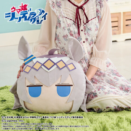 アニメ『ウマ娘 シンデレラグレイ』 BIGフェイスぬいぐるみ