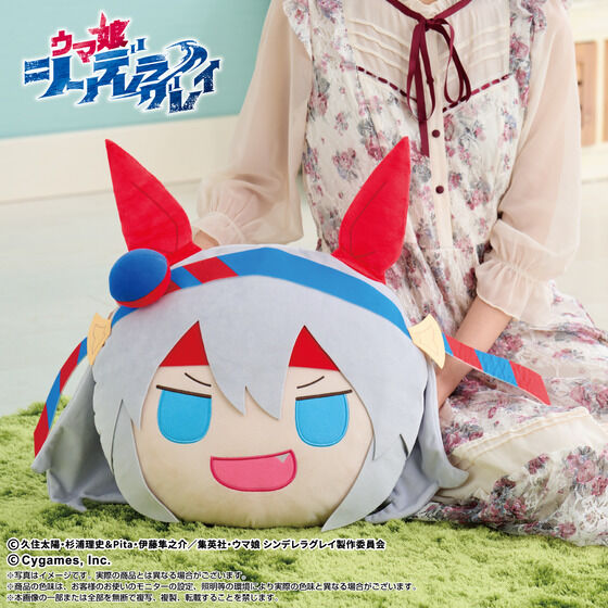アニメ『ウマ娘 シンデレラグレイ』 BIGフェイスぬいぐるみ