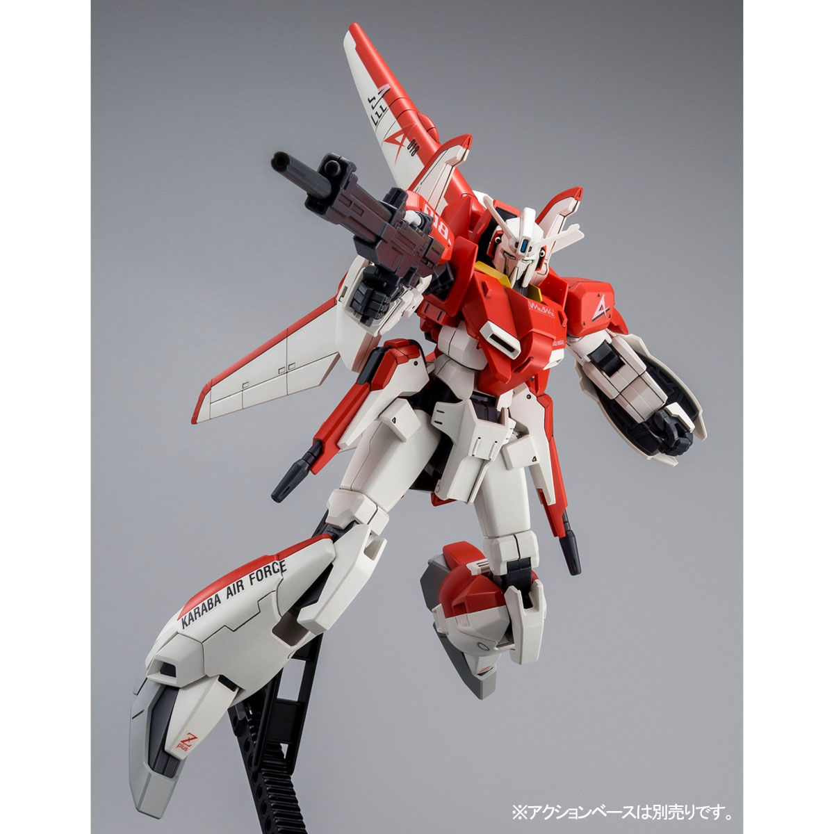 RG Hi-νガンダム ゼータプラスA1 テスト機カラーイメージ 塗装済完成品 HG 1/144 ゼータプラス(テスト機イメージカラー)【再販