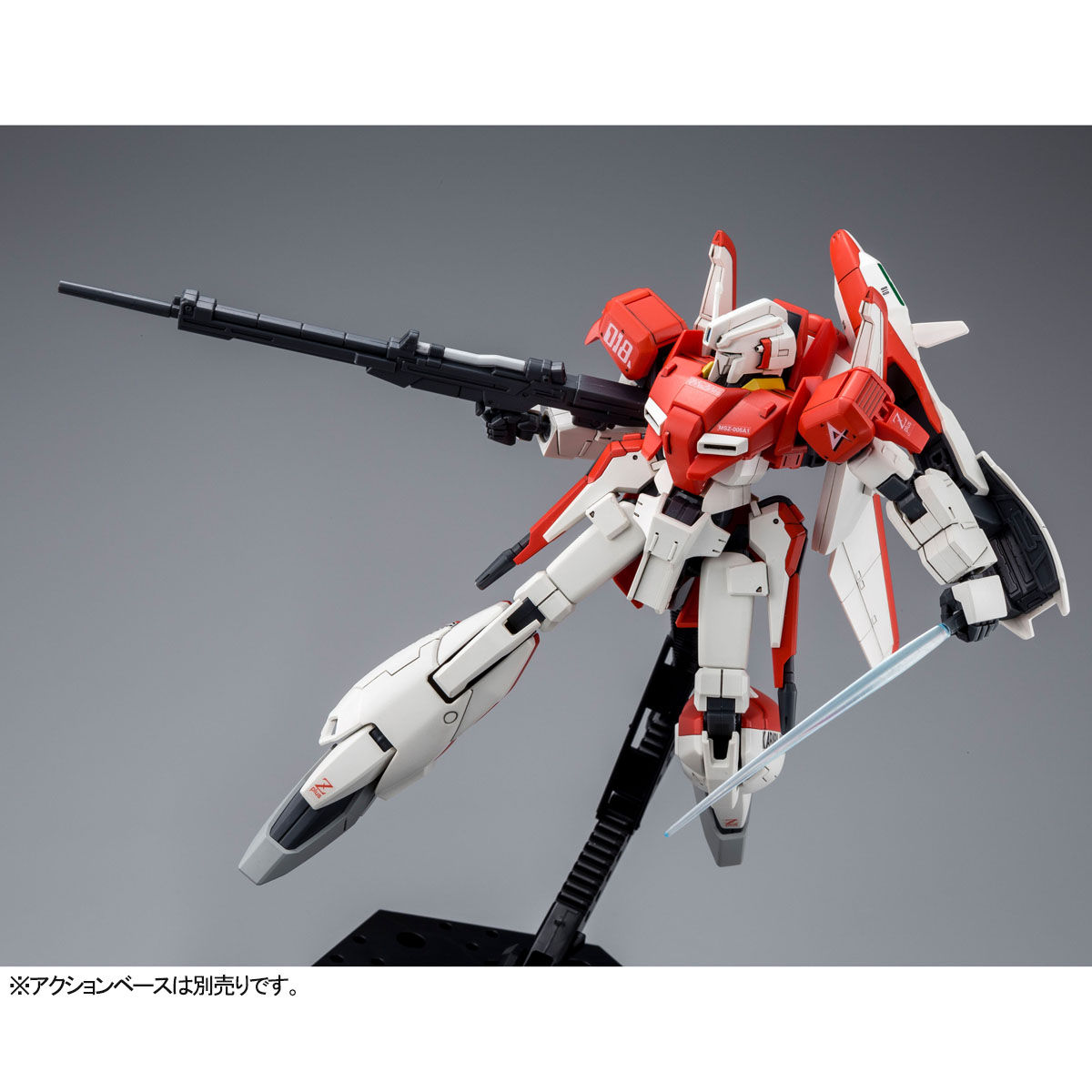 ガンプラ MSZ-006A1 ゼータプラス(テスト機イメージカラー) HG HG 1/144 ゼータプラス(テスト機イメージカラー)【再販