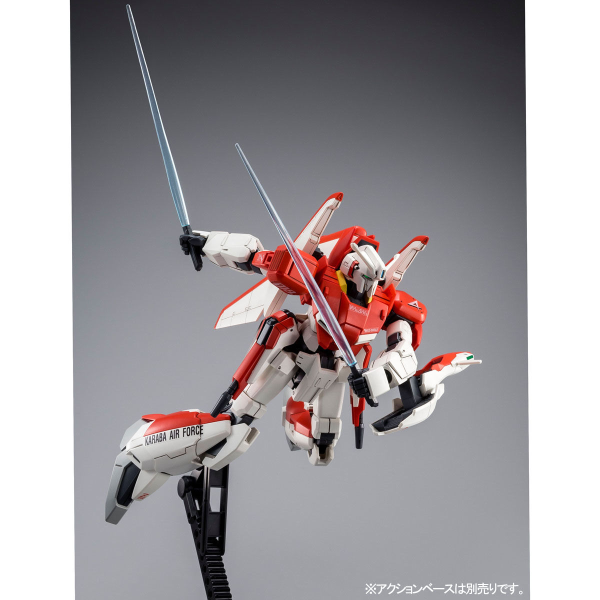 HG 1/144 ゼータプラス（テスト機イメージカラー）【再販