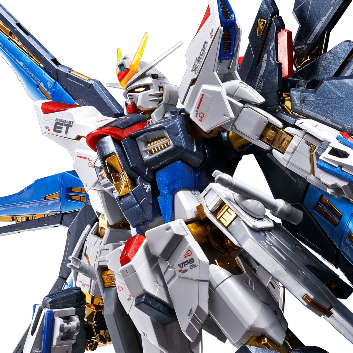RG フリーダムガンダム&RG ストライクフリーダムガンダム新品セット RG 1/144 ストライクフリーダムガンダム［チタニウム
