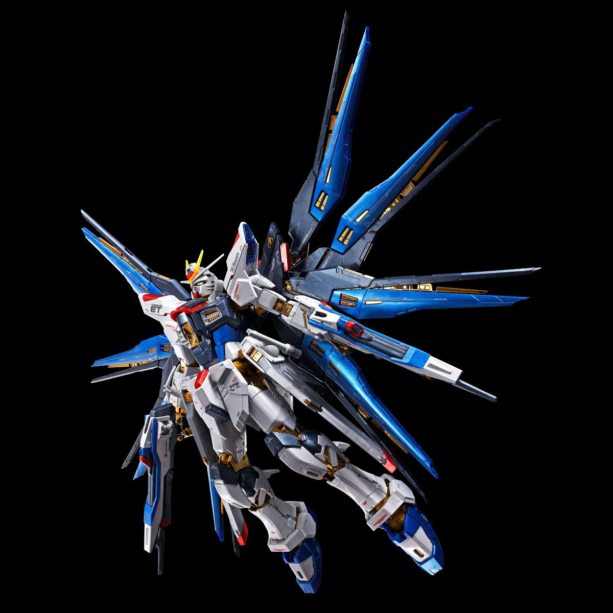 RG 1/144 ストライクフリーダムガンダム［チタニウム