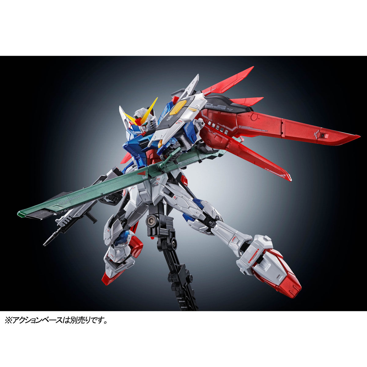 RG デスティニーガンダム◾️チタニウムフィニッシュ◾️未開封 RG 1/144 デスティニーガンダム［チタニウムフィニッシュ