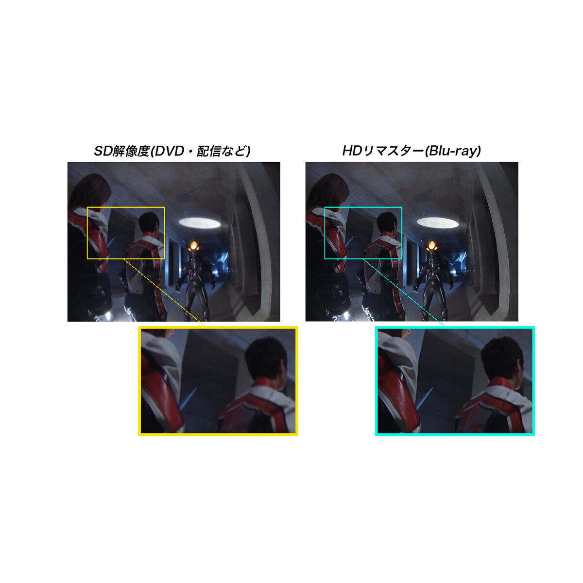 ウルトラマンマックス Blu-ray 完全版 ウルトラマンマックス コンプリート・ブルーレイBOX