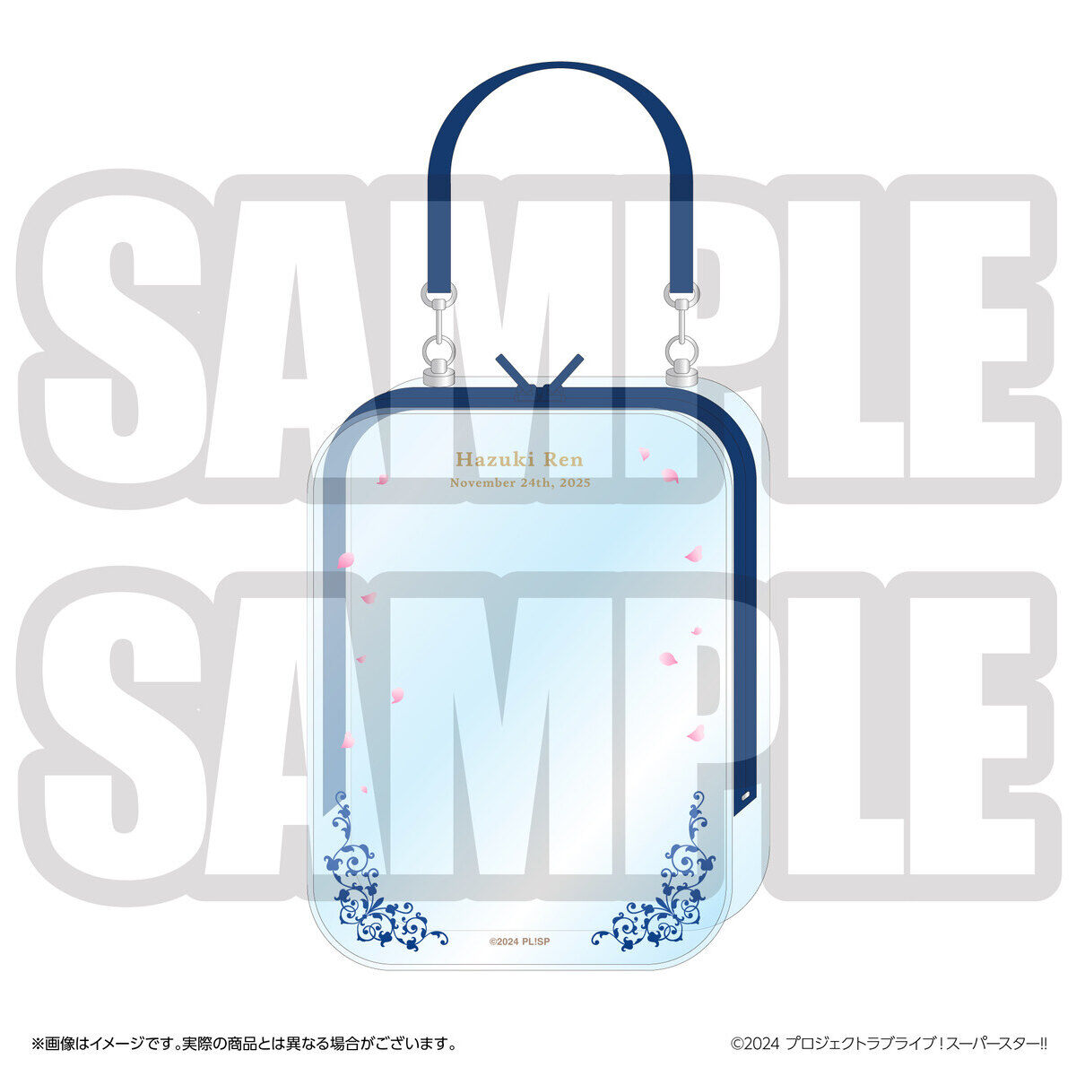 ラブライブシリーズ 物販まとめ売り ラブライブ！シリーズ PremiumShopより通販のお知らせ | ラブ