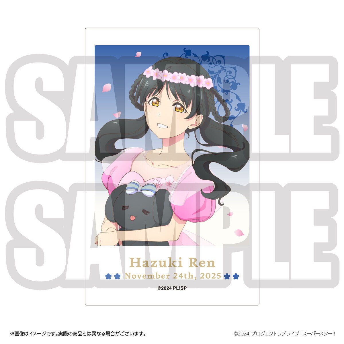 LoveLiveDays! 50冊以上まとめ売りセット ステッカーセット＜受付期間：～7/23＞ – ラブライブ！School
