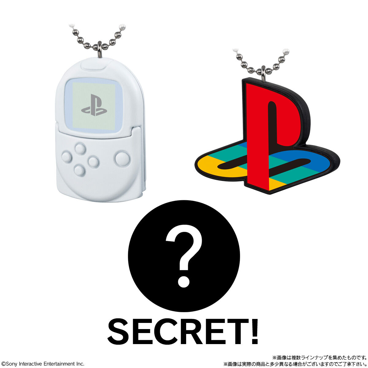 PlayStation(TM)/ミニチュアチャーム付きビスケット(10個入