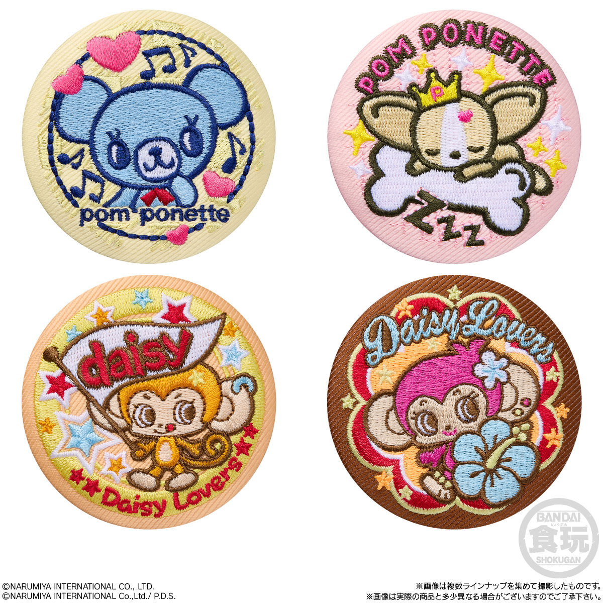 ナルミヤキャラクターズ 刺繍缶バッジビスケット(12個入