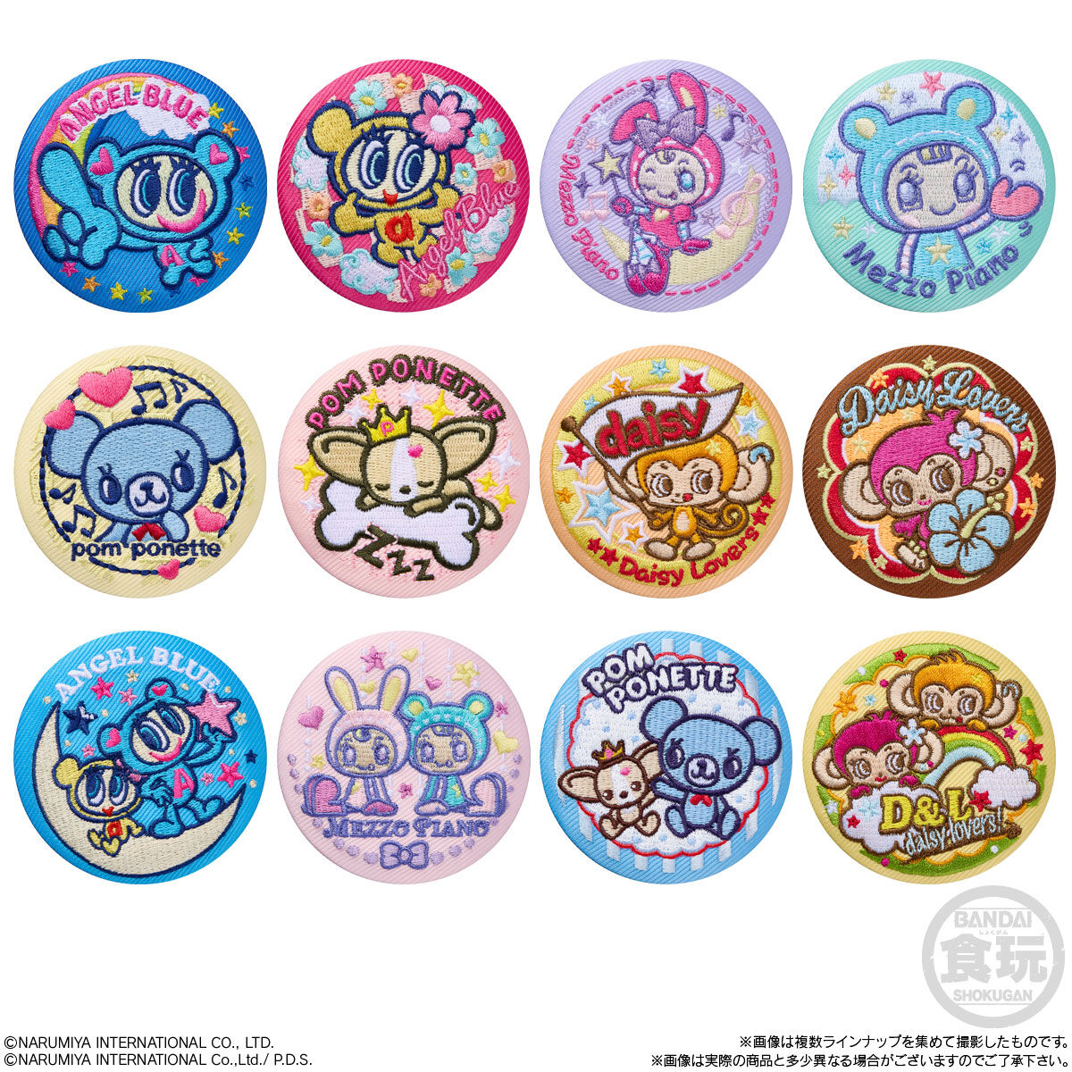 ナルミヤキャラクターズ 刺繍缶バッジビスケット(12個入