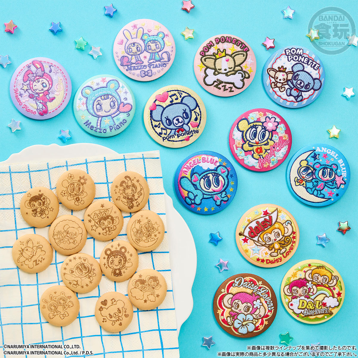 ナルミヤキャラクターズ 刺繍缶バッジビスケット(12個入