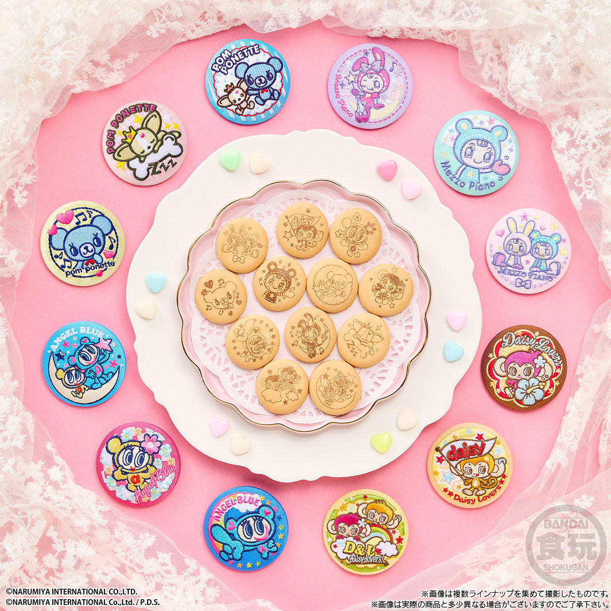 d*3様 ホリミヤハピピランド限定激レア缶バッチ 宮村 7個セット