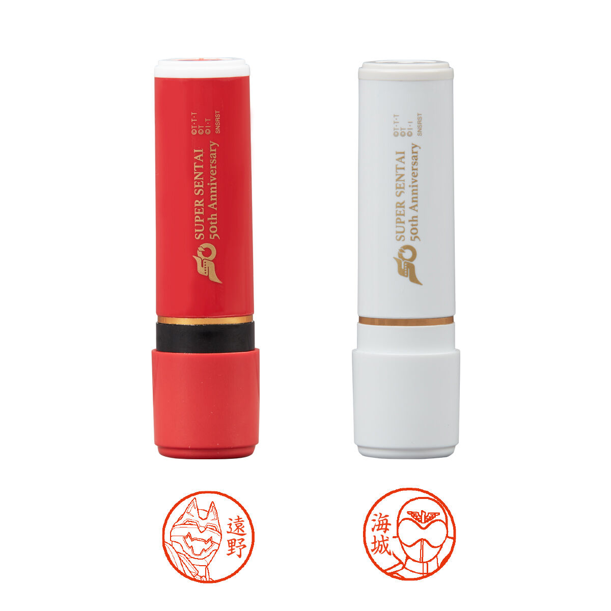 ちゃー⭐️様 スーパー戦隊シリーズ シヤチハタ ネーム9（全2種） | スーパー戦隊