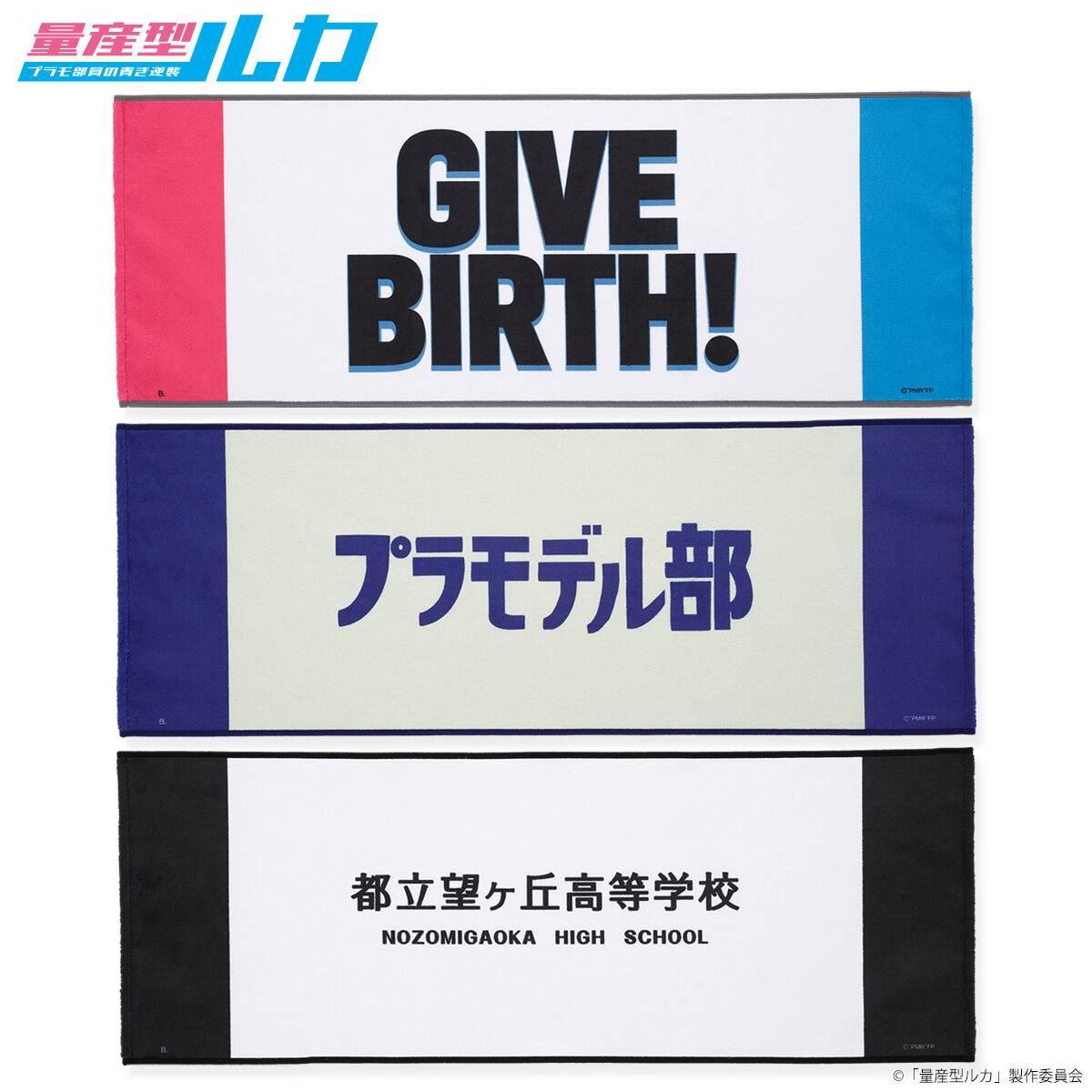★☆クリスタル　ダイヤモンドキーパー　タオル増量 爆付き★☆ 週末限定価格 クリスタル ダイヤモンドキーパー 爆付き - メルカリ