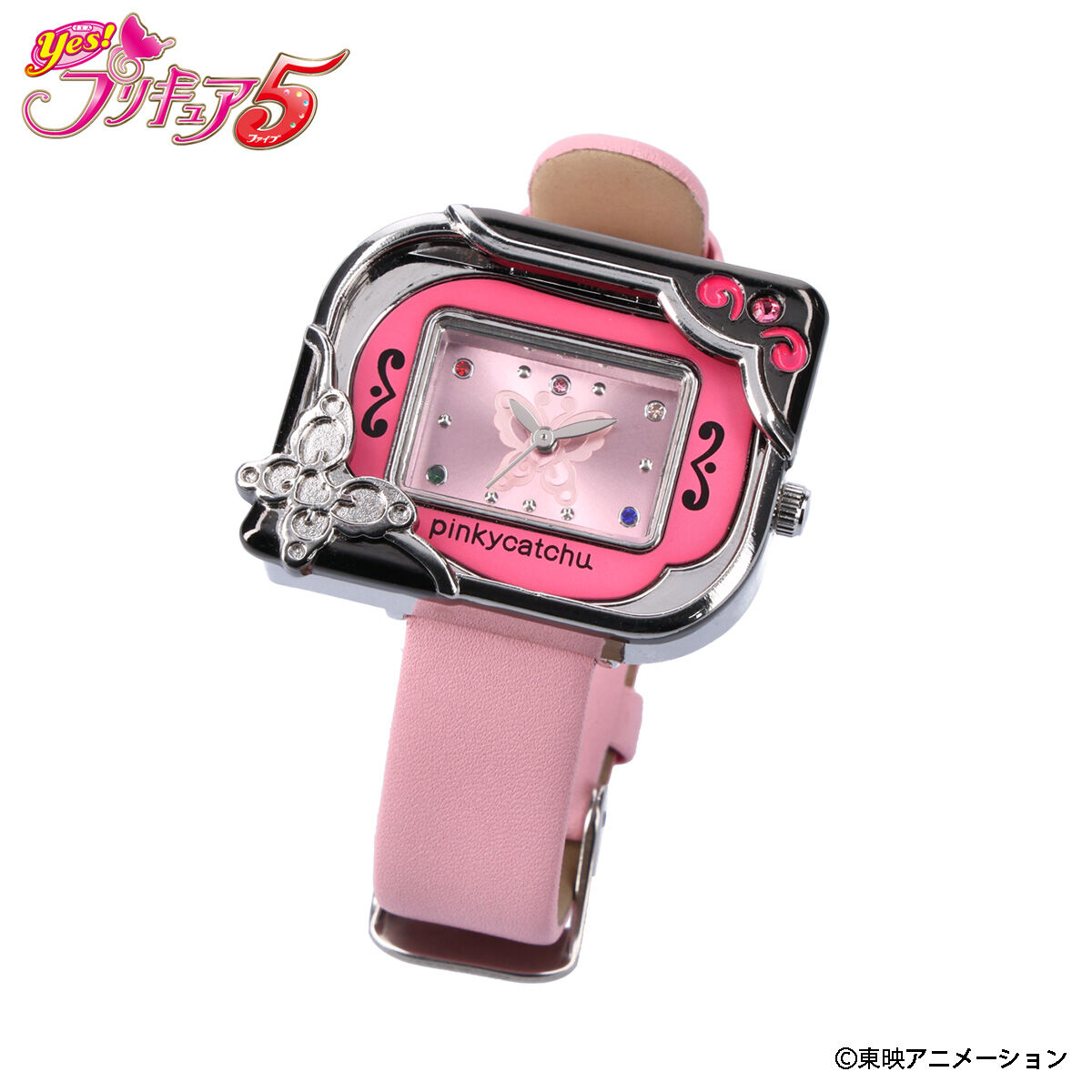 Yes!プリキュア5 ピンキーキャッチュ 二次受注】Yes!プリキュア5 ピンキーキャッチュ Live Action