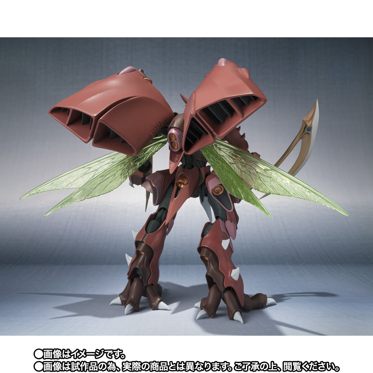 ROBOT魂 ＜SIDE AB＞ ガーゴイル | 聖戦士ダンバイン フィギュア