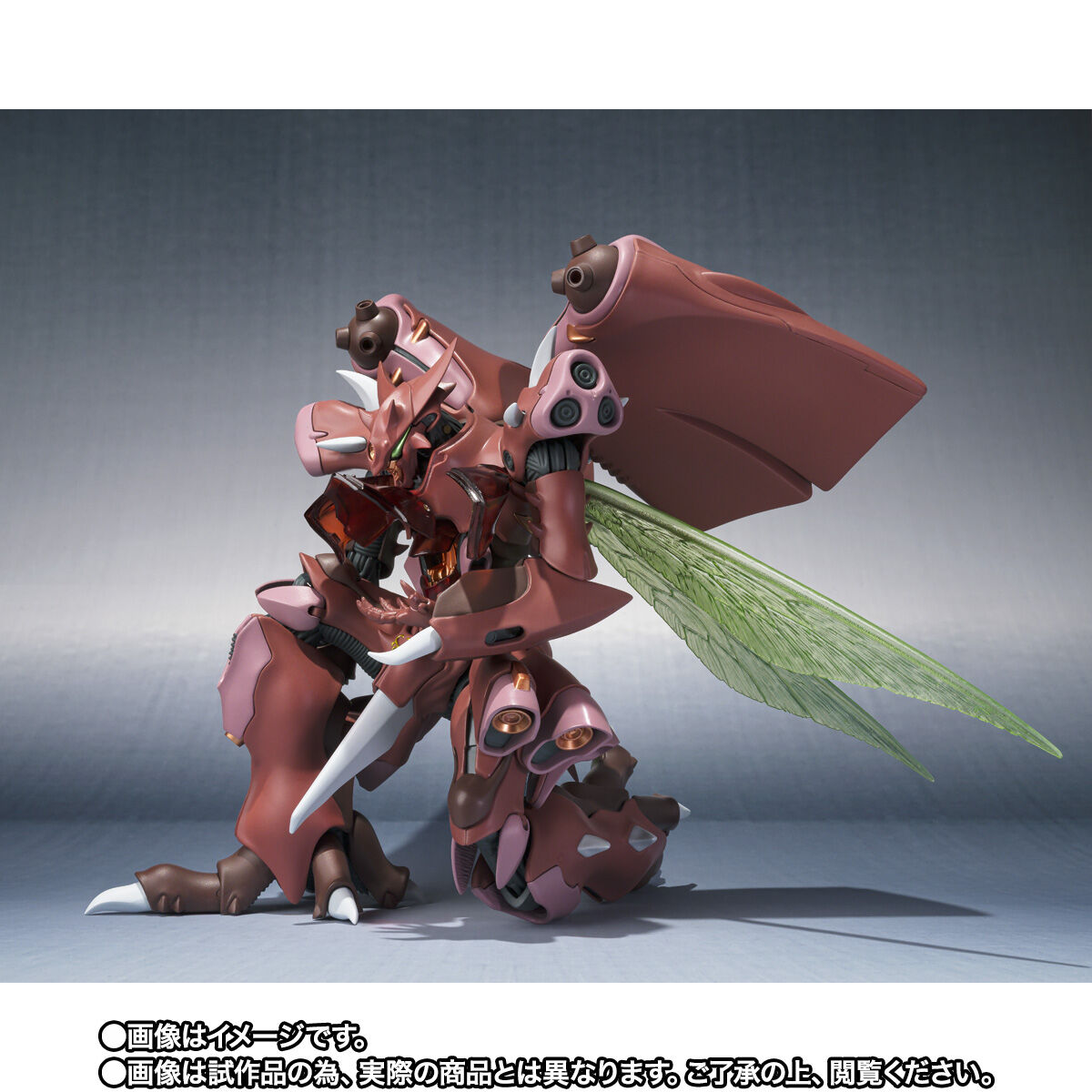 ROBOT魂 ＜SIDE AB＞ ガーゴイル | 聖戦士ダンバイン フィギュア
