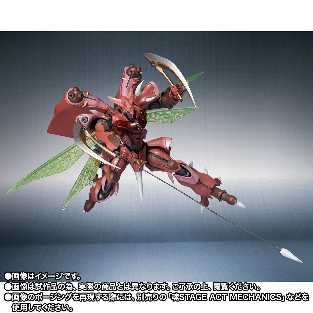 ROBOT魂 ＜SIDE AB＞ ガーゴイル | 聖戦士ダンバイン フィギュア