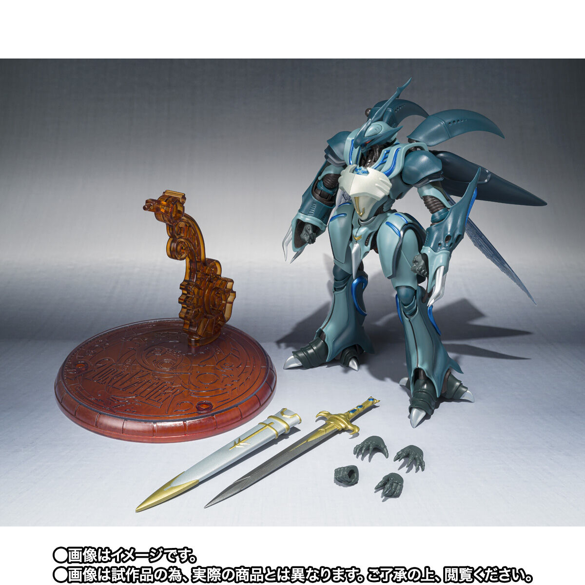 ROBOT魂 ＜SIDE AB＞ ヴェルビン（Magazine Memories） | 聖戦士