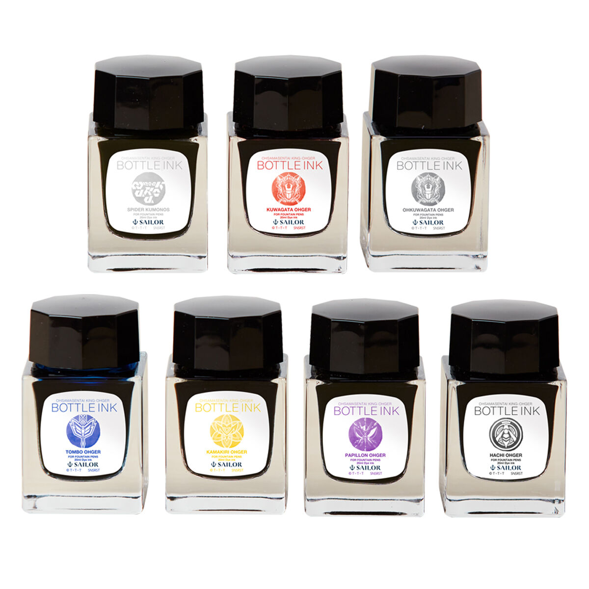 王様戦隊キングオージャー 万年筆用ボトルインク（全7種