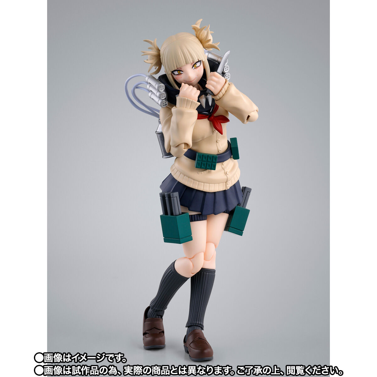 僕のヒーローアカデミア トガヒミコ フィギュアセット Amazon.co.jp: 一番くじ 僕のヒーローアカデミア HERO VS