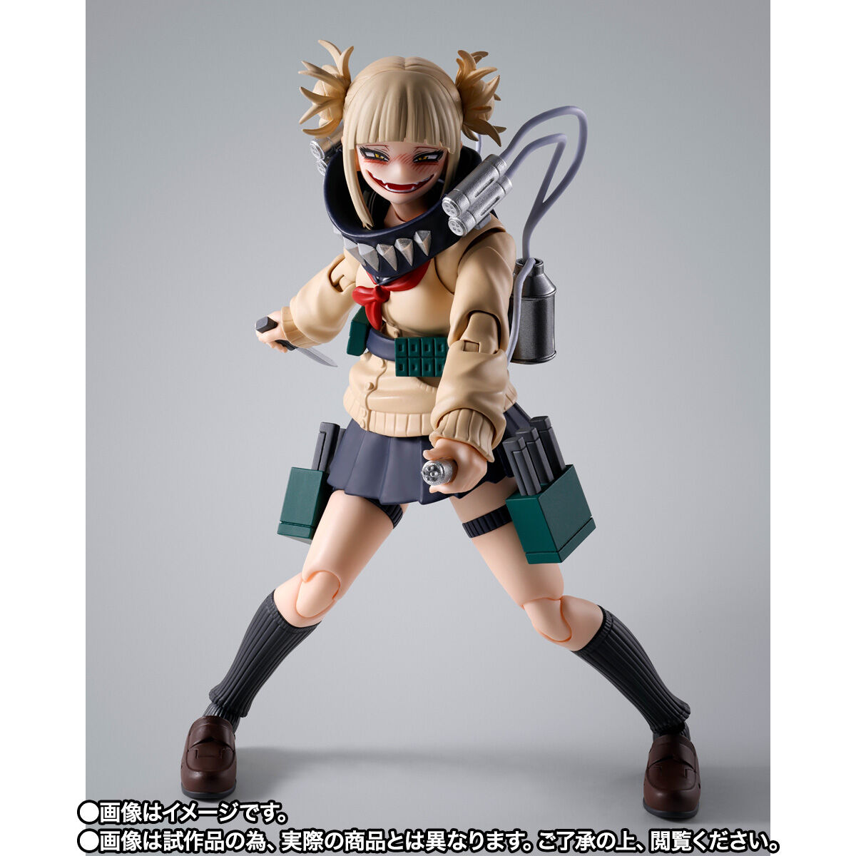 S.H.Figuarts トガヒミコ | 僕のヒーローアカデミア フィギュア